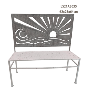 Decorative Metal Laser Cut Ocean Sunrise Pattern 2 Seats Garden Bench LS21A3035 1