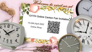 131th Online Canton Fair Invitation